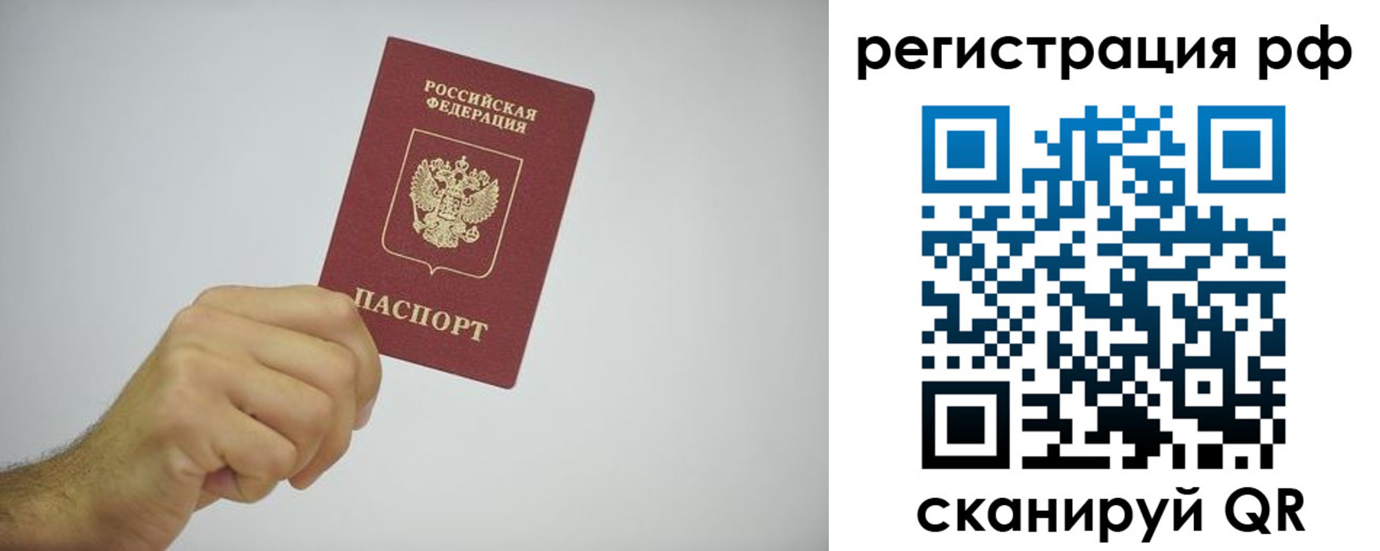 форма 3 в Сорске